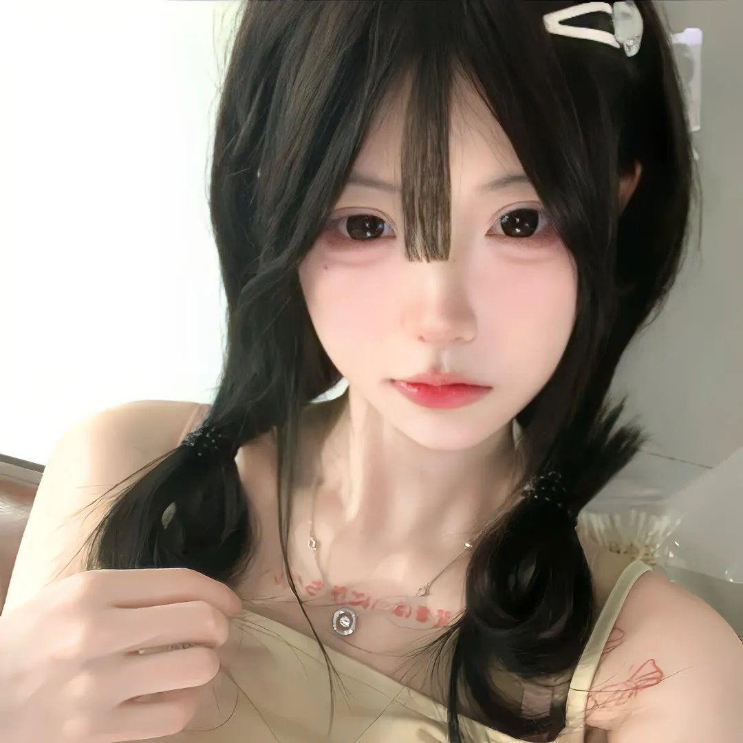 高潮